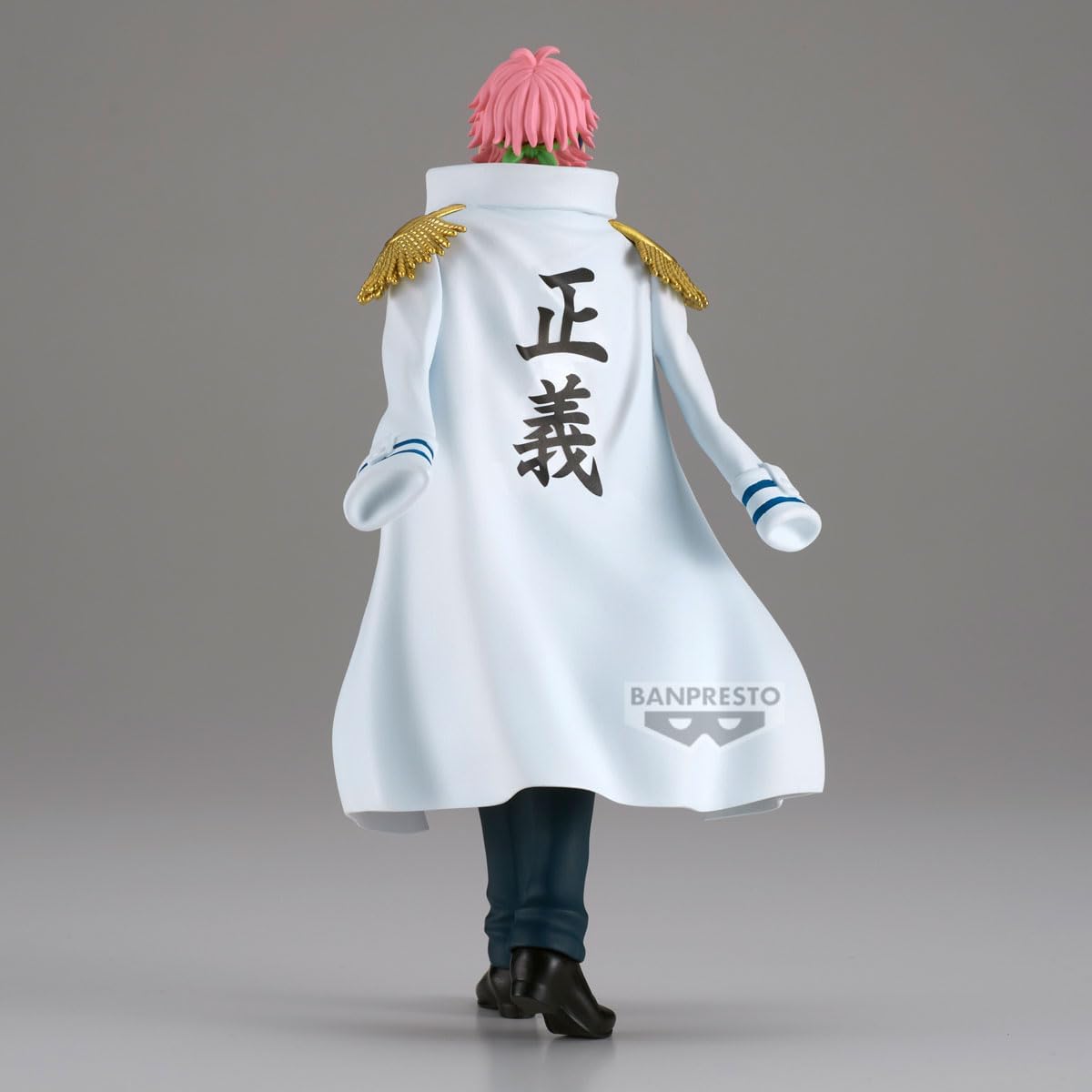 Banpresto - One Piece - Koby The Shukko Figure