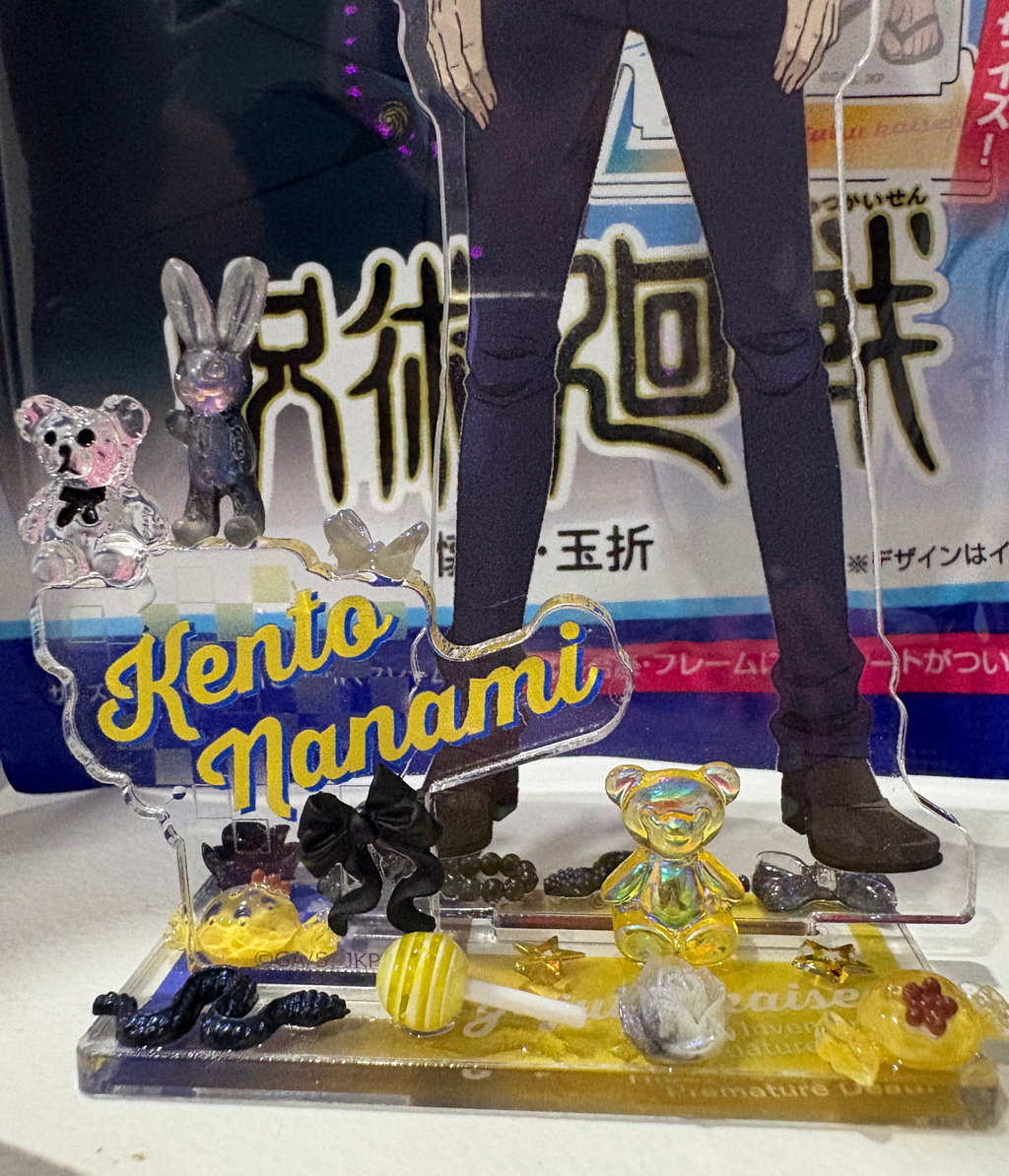 Husbando Acrylic Stand with charms
