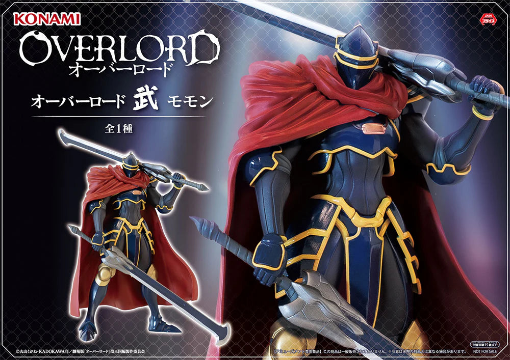 Overlord Mononofu Figure - Momonga (Pre-Order)