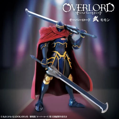 Overlord Mononofu Figure - Momonga (Pre-Order)