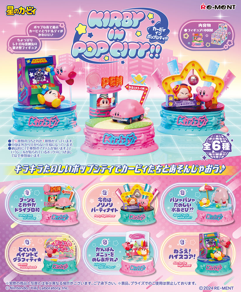 Re-Ment Nintendo Kirby in Pop City Blind Box - 1 random figure