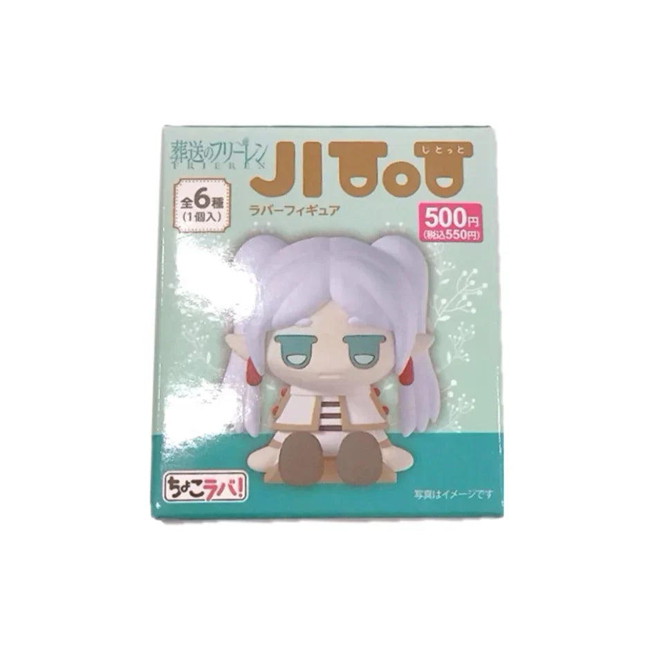 JITOT Rubber Figure Frieren: Beyond Journey’s End 1 Random