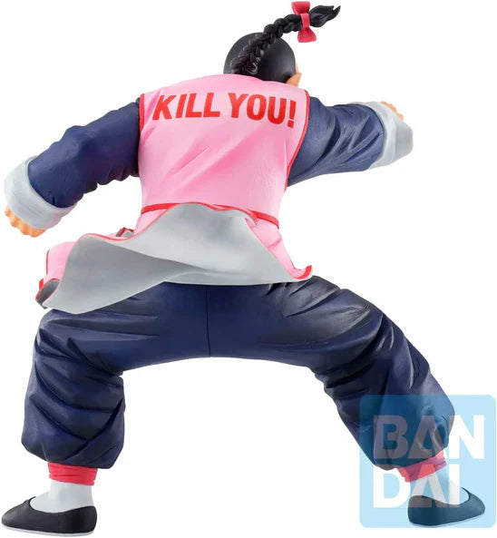 Dragon Ball Ichibansho Tao Pai Pai 7-Inch Collectible PVC Figure [Ex Mystical Adventure]