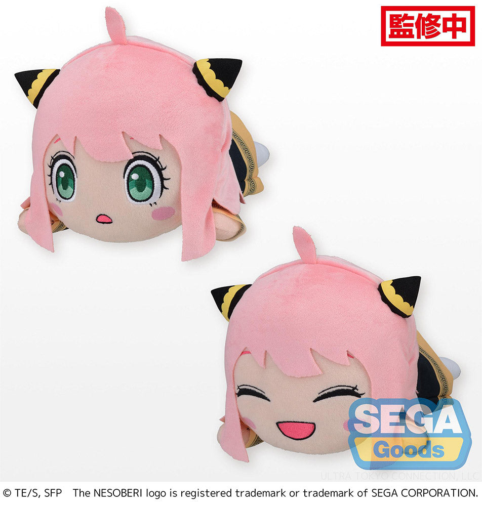 NESOBERI (Lay-Down) TV Anime "SPY x FAMILY" SP Plush Vol.3 Random face