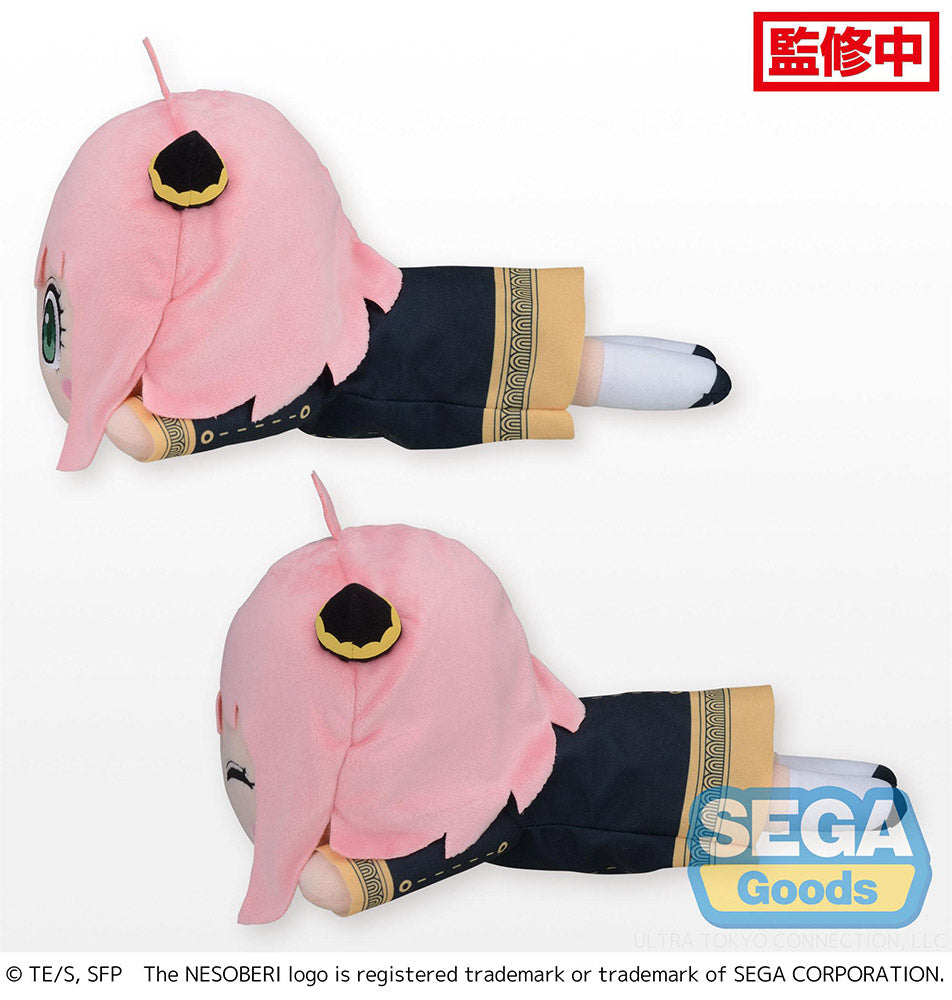 NESOBERI (Lay-Down) TV Anime "SPY x FAMILY" SP Plush Vol.3 Random face