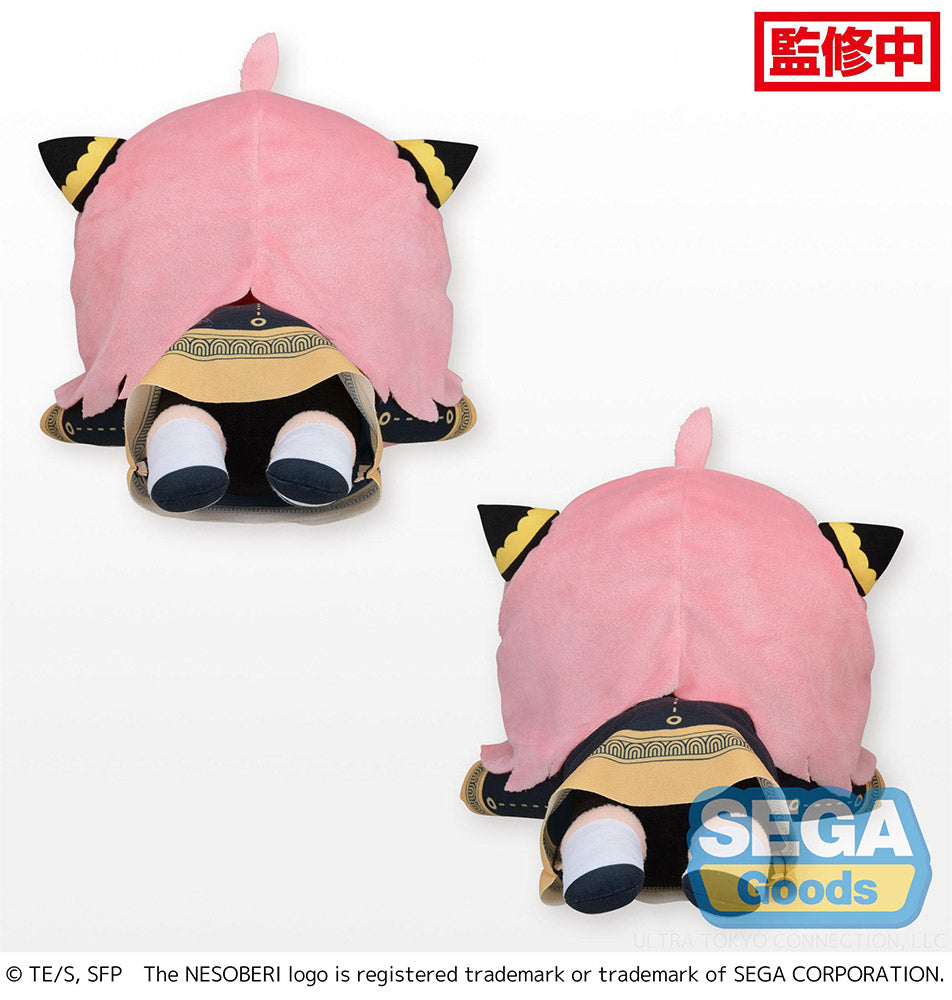 NESOBERI (Lay-Down) TV Anime "SPY x FAMILY" SP Plush Vol.3 Random face
