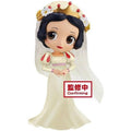Banpresto - BanPresto - Q Posket - Disney Dreamy Style Glitter Coll. Vol.2 Snow White Ver. B